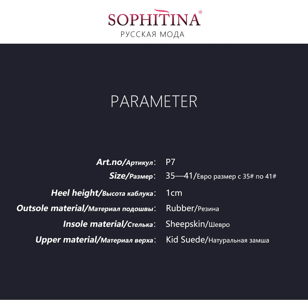 SOPHITINA/женские туфли на плоской подошве; пикантные слипоны с острым носком; черные туфли из натуральной кожи на плоской подошве; однотонные офисные женские туфли на плоской подошве в простом стиле; P7