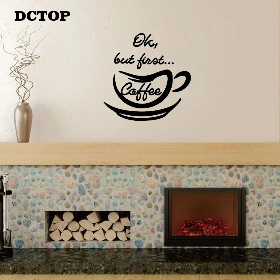 ОК, но сначала кофе Цитата Наклейка на стену Современная DIY виниловая наклейка съемный домашний декор для кухни кофр бар магазин стены Искусство