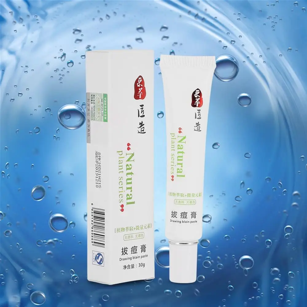 Натуральный эффективный лечебный рубцы восстановление красных пятен уход за