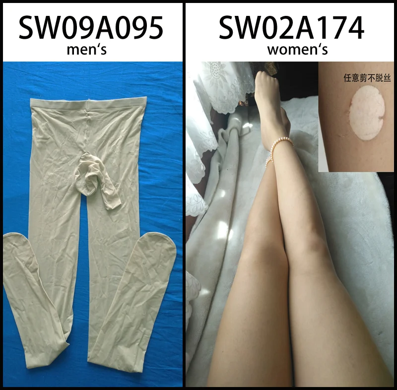 15D отвесные до талии cleancut мужские колготки SW09A095