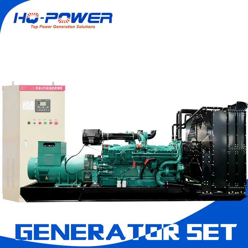 Китай 1250kw 1500kva магнит двигатель дизельный генератор прайс-лист в Пакистан