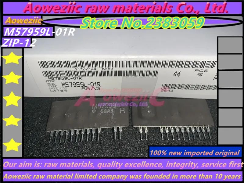 Aoweziic 2017 + 100 новый импортный оригинальный M57959L Стандартный IGBT модуль драйвера