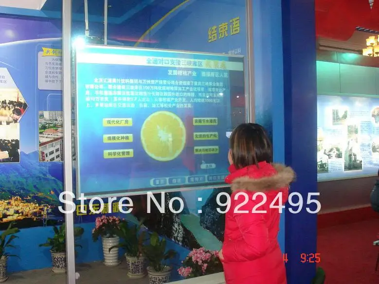 1 524 м * 2 серое голографическое стекло окна пленка задняя проекция бесплатная