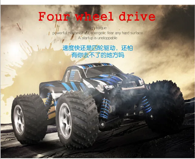 Профессиональный стандартный Радиоуправляемый автомобиль 9300 1/18 4WD