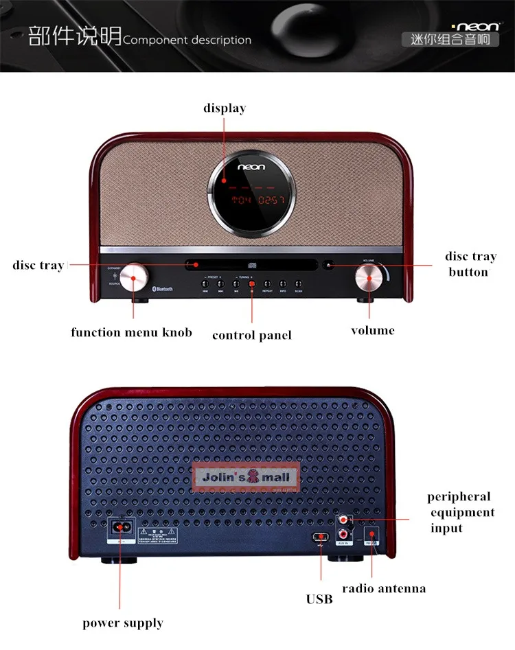 Ретро пианино-краска деревянный CD плеер радио с bluetooth/пульт дистанционного управления/Двойные стерео колонки/MP3/WMA украшения домашнего интерьера