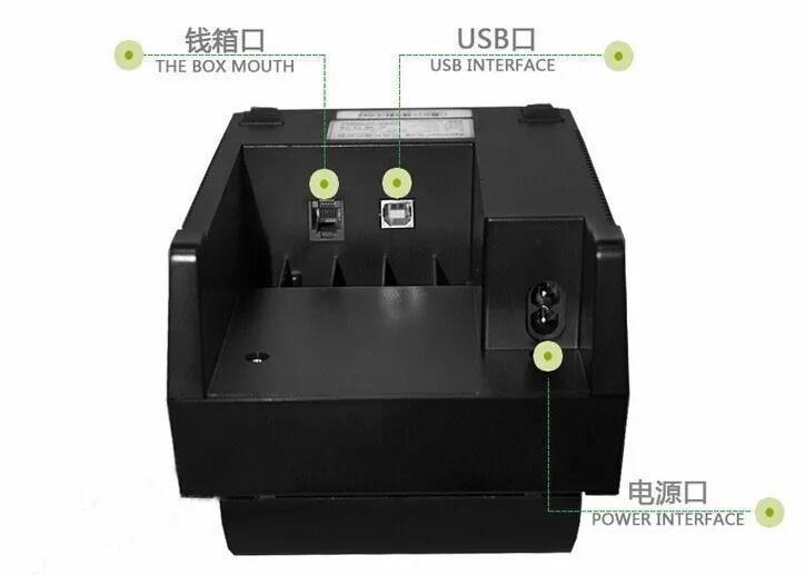 USB порт 58 мм Термопринтер низкий уровень шума Мини Pos принтер мини принтер XP-58IIH