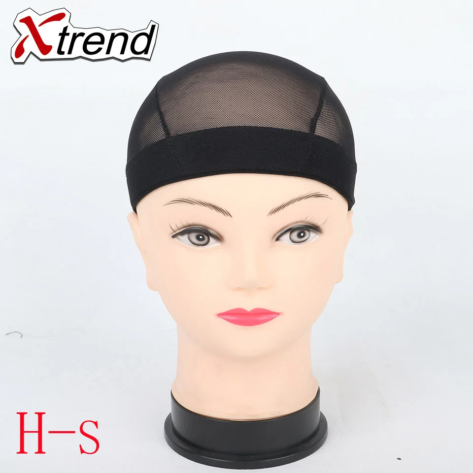 Xtrend шапочка под парик для изготовления париков с регулируемым ремешком на спине ткацкая шапочка сеточка для парика волос сеть hairnets 9 типов - Цвет: H-S