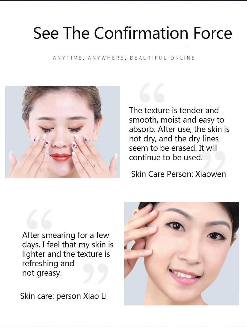 Эссенция Сыворотка для лица Acide Hyaluronique Retinol Vitaminis коллаген, аргирелин против морщин против старения пор минимайзер отбеливание LQ