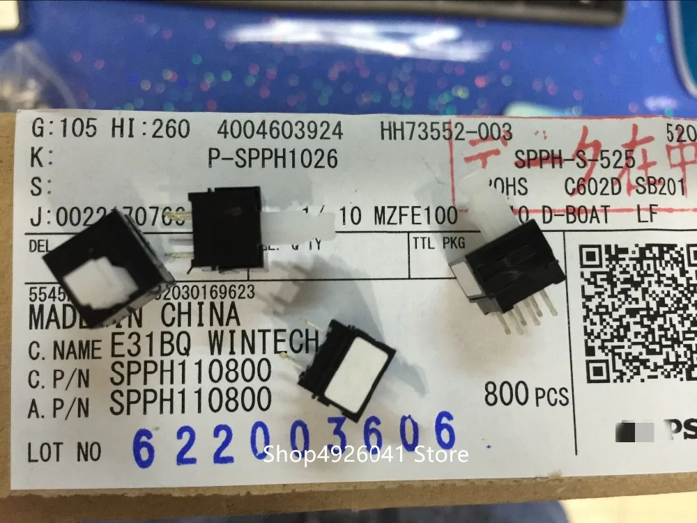 8 шт. SPPH110800 Sharp переключатель телевизора 6-контактный эксцентриковый