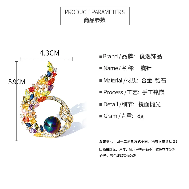 Оптовая продажа модные броши с цирконом в форме цветка для женщин и девушек