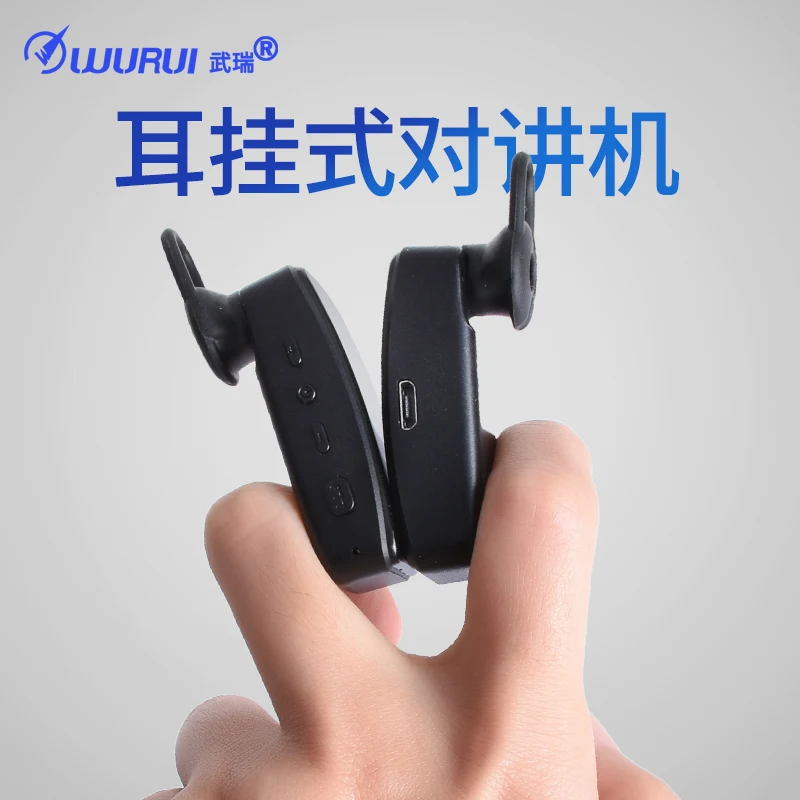 2 шт. ушной крючок портативная рация мини рация радио comunicador woki toki uhf двухстороннее радио 400-470 МГц
