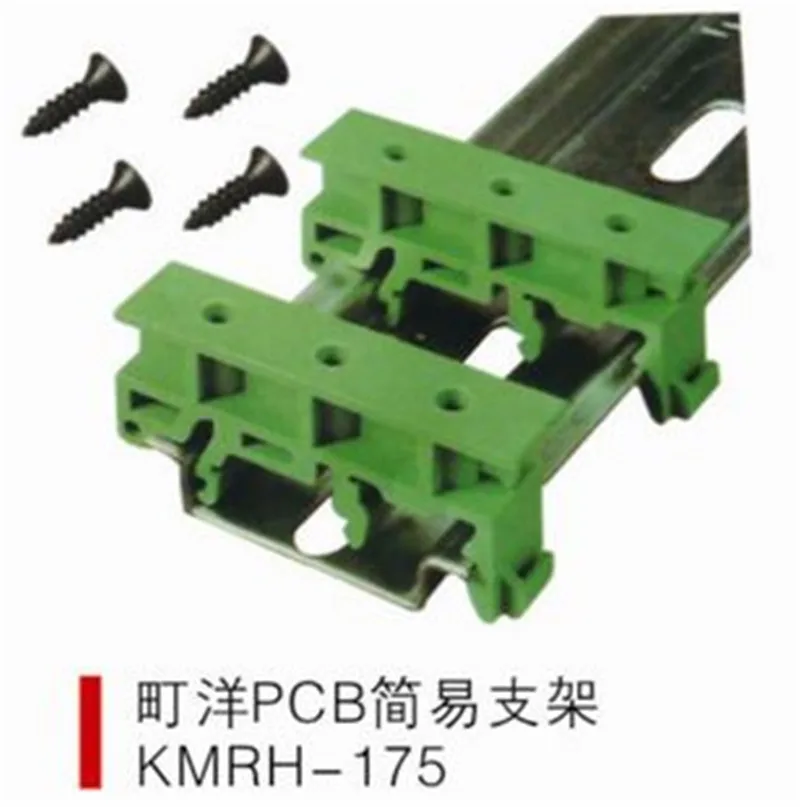 DIN Rail Mount mounting adapter feet for C45 DZ47 35mm U type equipment rack PCB Carrier bracket|adapter|adapter mountadapter rail |