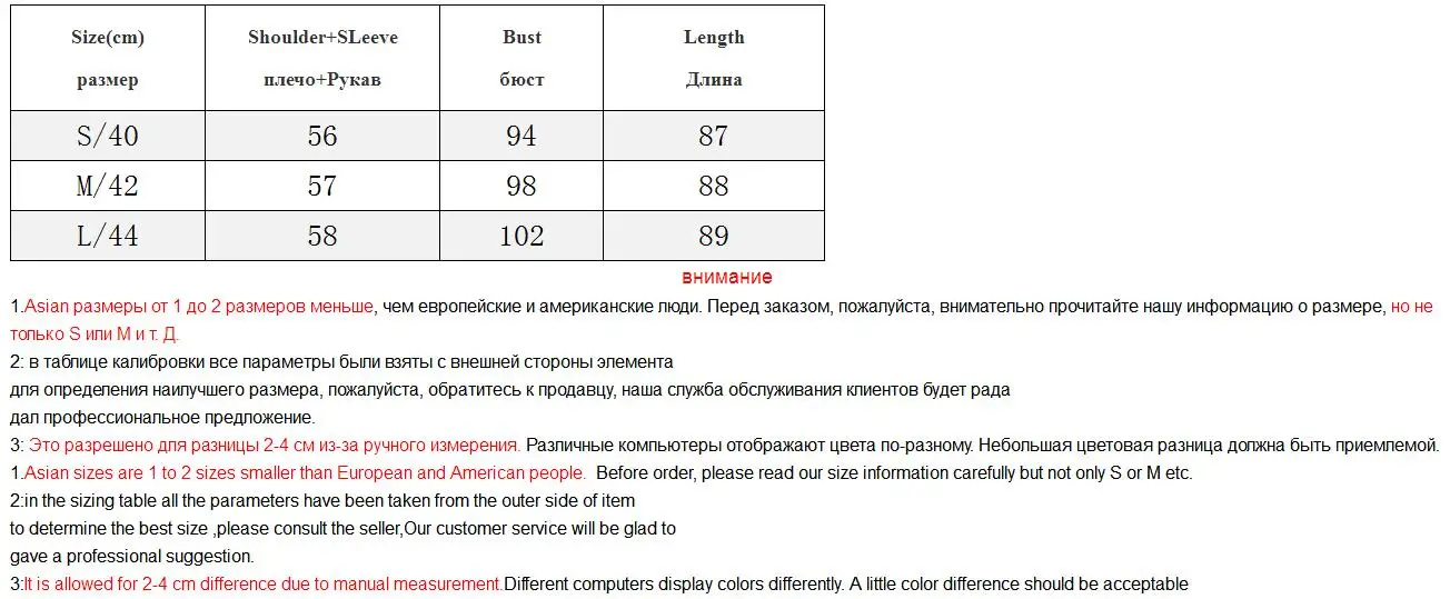 Женское длинное кашемировое пальто AYUNSUE повседневное теплое шерстяное с
