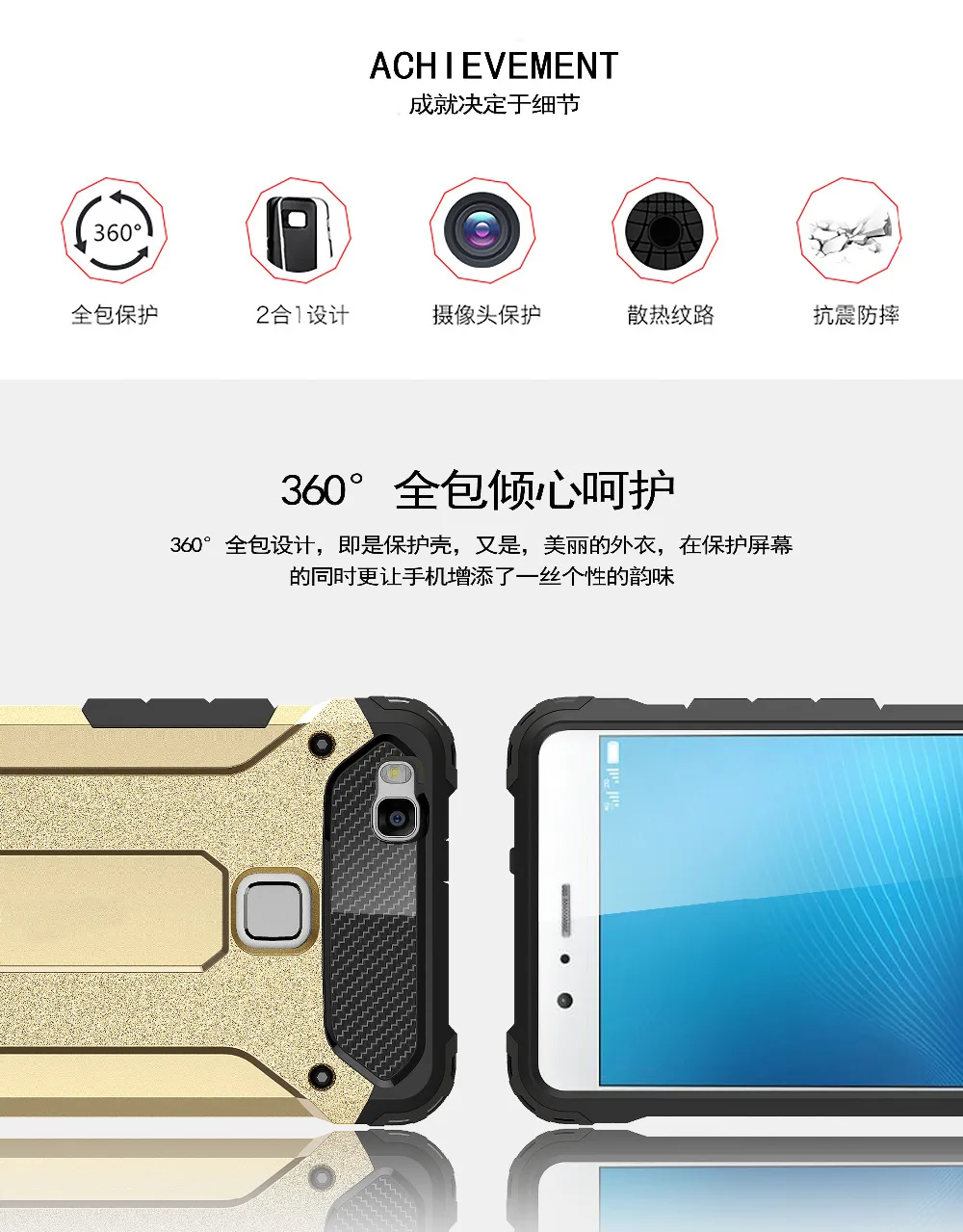 Double Swords phone case for huawei P8 Lite P9 mate8 mate9 Double-deck protection anti-shock cases |