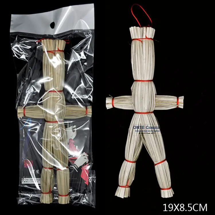 Женский костюм для косплея Эма кимоно с искусственным ии Цветочные