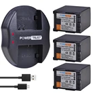 3 шт., 2900 мАч BP-828 BP828 BP-820 литий-ионный аккумулятор + зарядное устройство USB для Canon VIXIA GX10,HF G30,HF G40,XA11,XA15,XA20,XA25,XA30,XA35