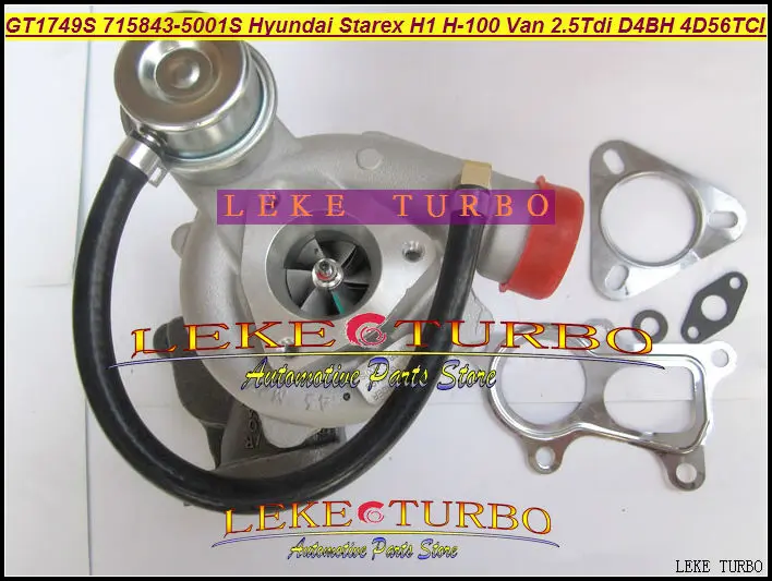 GT1749S 715843 5001S 0001 28200 42600 турбо для Hyundai Starex H1 H200 H 1 легкий грузовик 100 фургон 2.5L D4BH