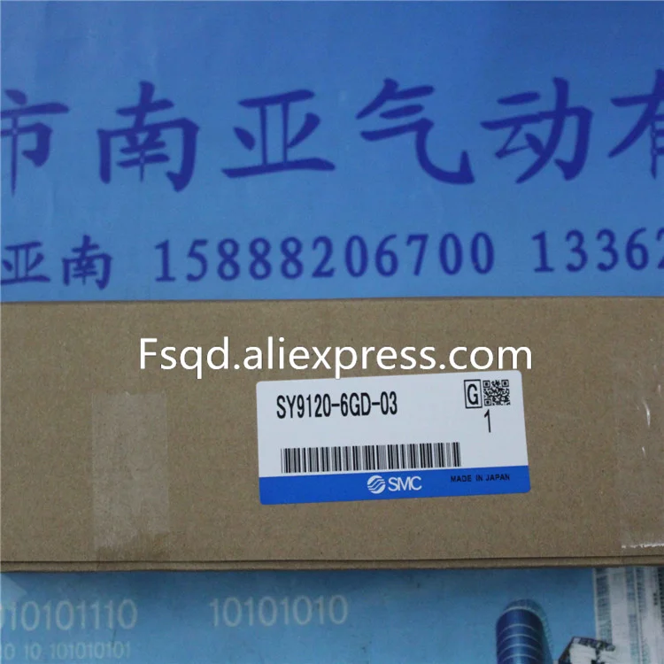 SY9120-5GD-03 SY9120-6GD-03 SY9120-5DZ-02/03 электромагнитный клапан пневматический компонент SY9000 серии