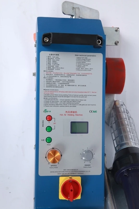 Hot Air Plastic Welder / Plastic Hand Extruder