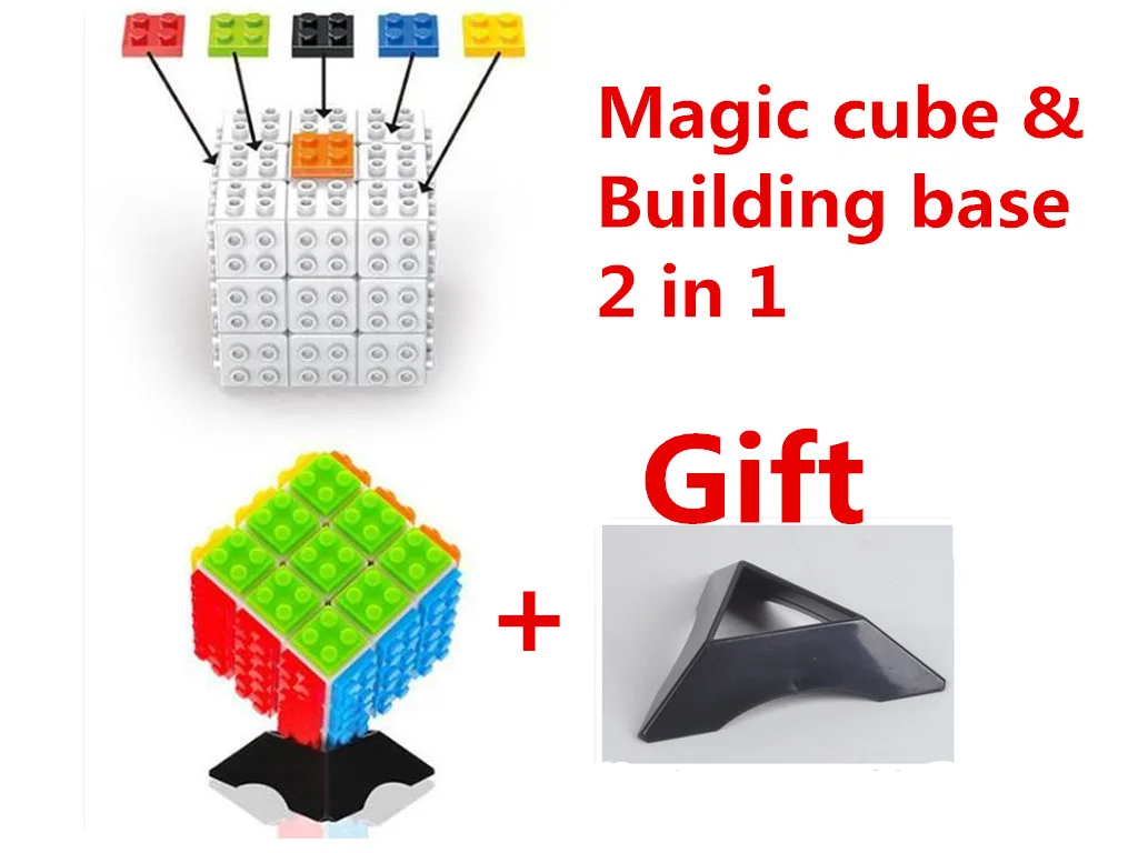 Hot Sale Super Cool 3x3x3 Magic Cube Building Blocks Bricks Base Toys 2 IN 1 Compatible with Legoed for Children Education Toy | Игрушки и