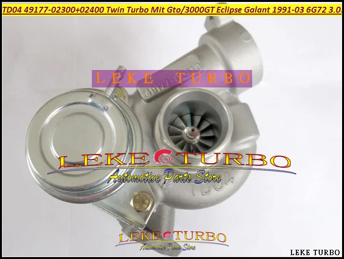 Турбо TD04 49177 02400 02410 1 Twin для MITSUBISHI GTO 3000GT Eclipse Galant Dodge Stealth 1991 6G72 2003 л|turbo balancing|turbo