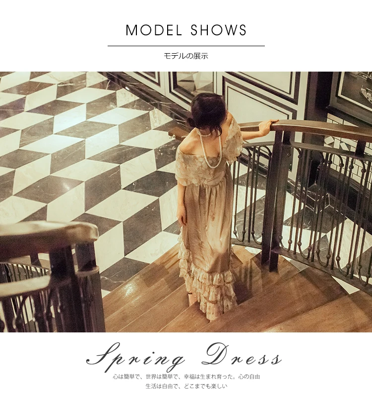 

Large Long Dress Women's Dresses France Slimfemale Summer Dress Vintage Palace