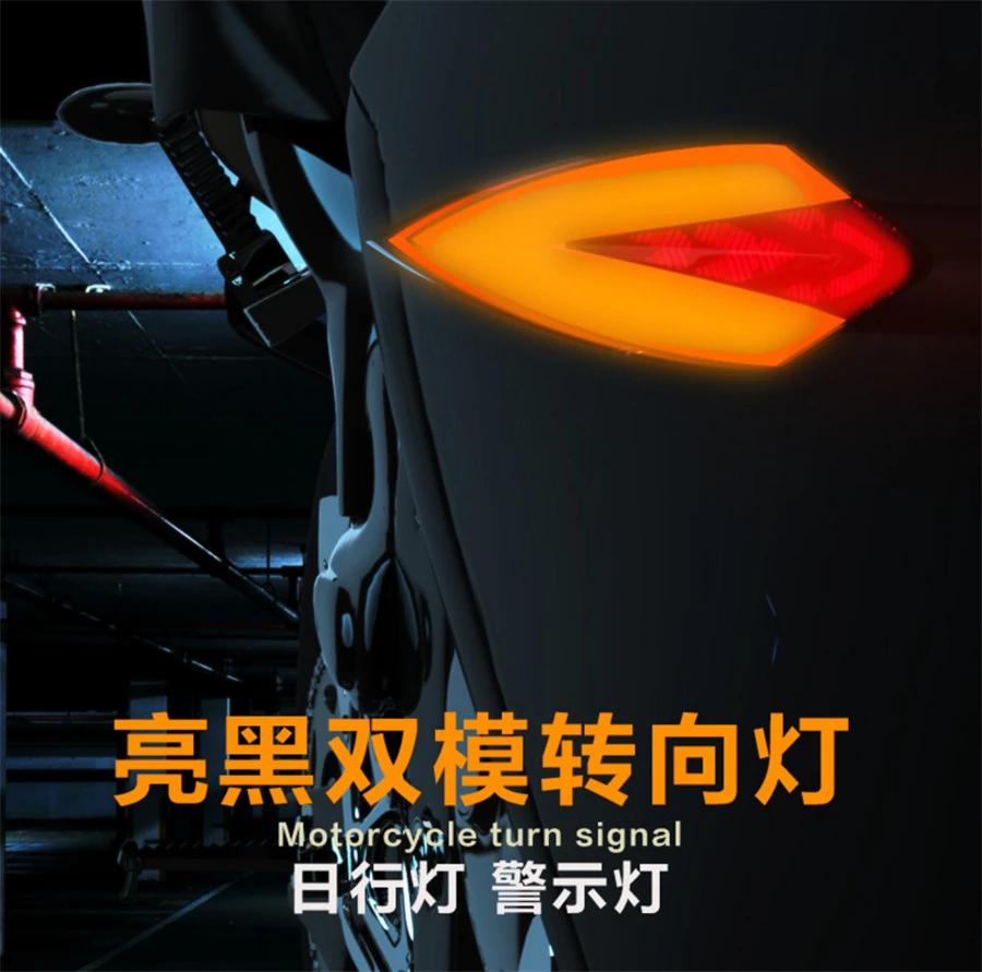 1 пара двухцветные светодиодсветодиодный указатели поворота для мотоцикла 12 В |