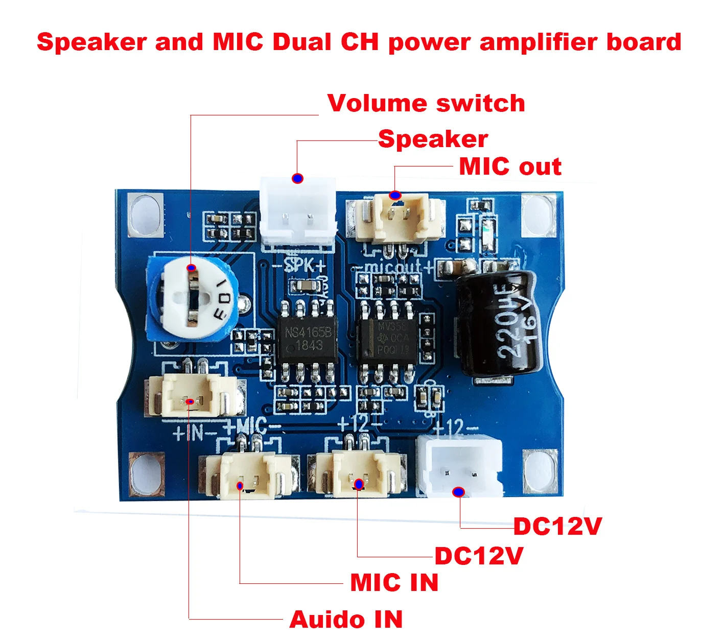 DC12V динамик и микрофон Двухканальный аудио усилитель мощности плата максимальная поддержка 10 Вт динамик 100X усиление микрофона