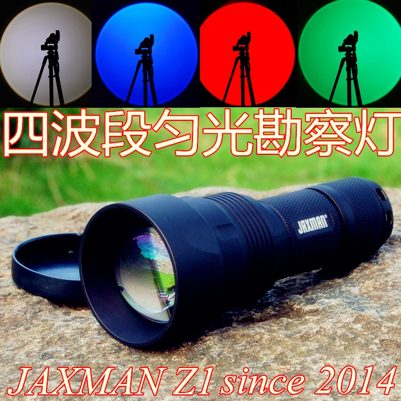 JAXMAN 4 полосный RGB и белый светильник оптический зум инспекционный флэш