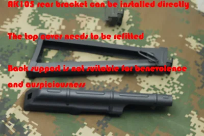 a set Тактика спорта на открытом воздухе CPAK74M AK105 renxiang ak47 ягодичный гелевый шариковый пистолет модифицированный обновленный материал AKS Складная задняя крышка QD31 - Цвет: a set
