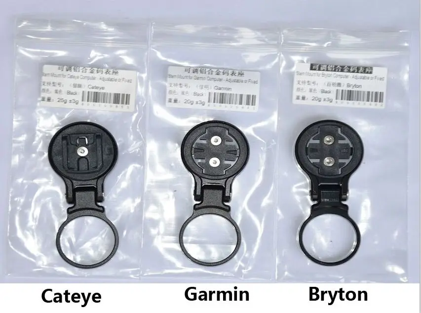 3 стиля Garmin Cateye Bryton держатель велосипедный компьютер велосипедный ствол Дорожный/MTB Велоспорт Gps Edge 200 520 rider фиксированный 310 530