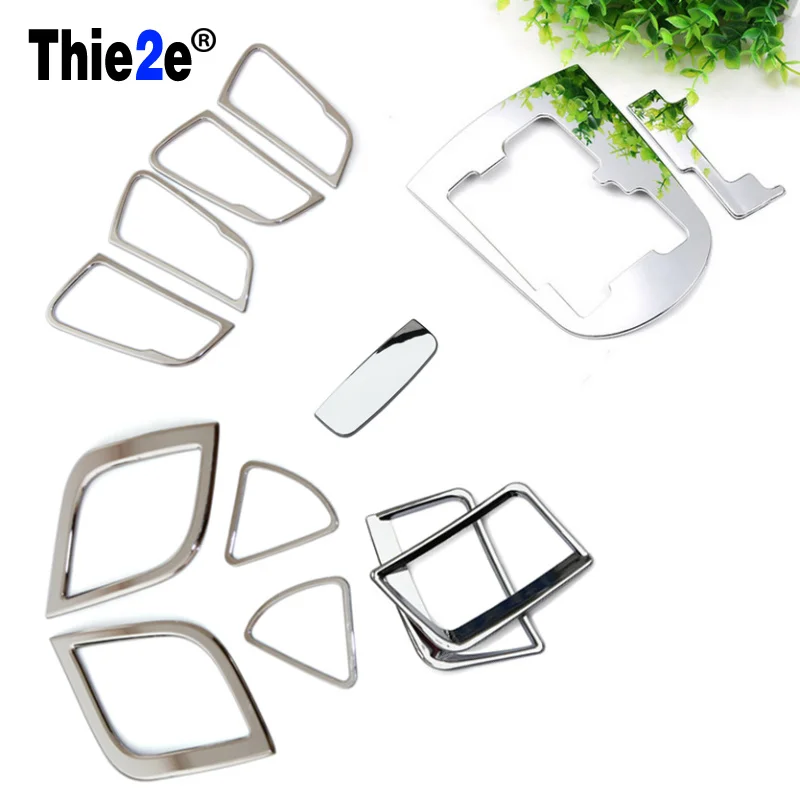 Крышка автомобильного кондиционера крышка ручки двери панель передач бардачка