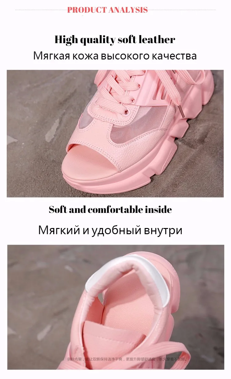 Г., новые летние женские мягкие и удобные уличные сандалии на платформе пляжная обувь кроссовки на платформе, женская спортивная обувь