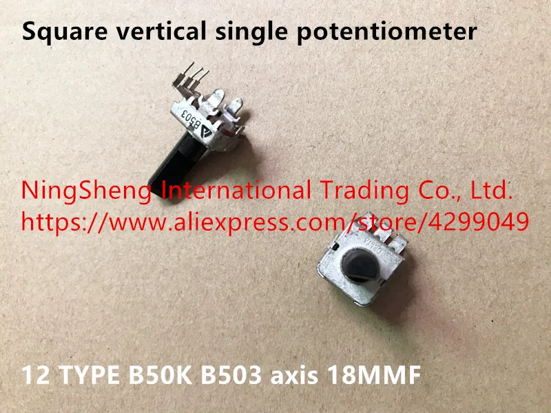 Оригинальный новый квадратный вертикальный фонарь 100% 12 типа B50K B503 axis 18MMF