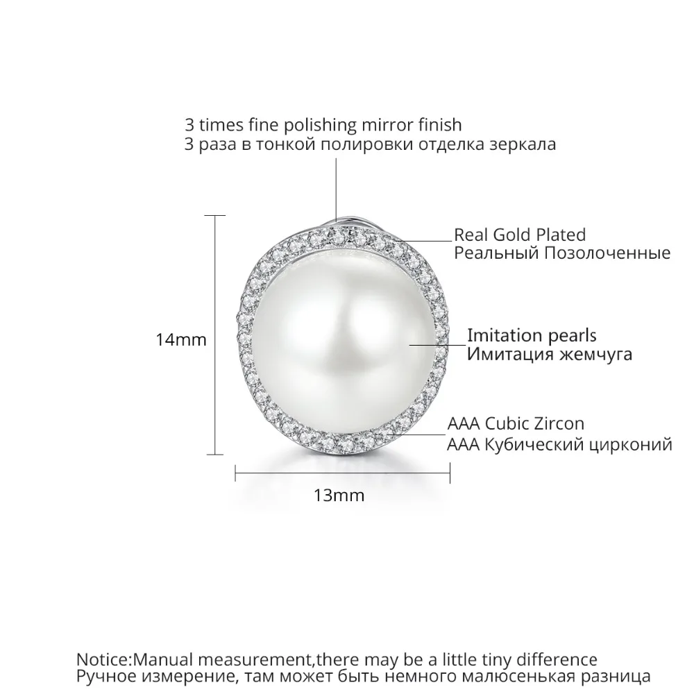 LUOTEEMI большая круглая подвеска с имитацией жемчуга серьги гвоздики для женщин