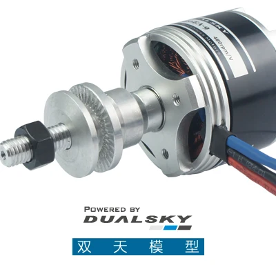 Бесколлекторный двигатель Dualsky XM2830EA аксессуары для фотографий с фиксированным