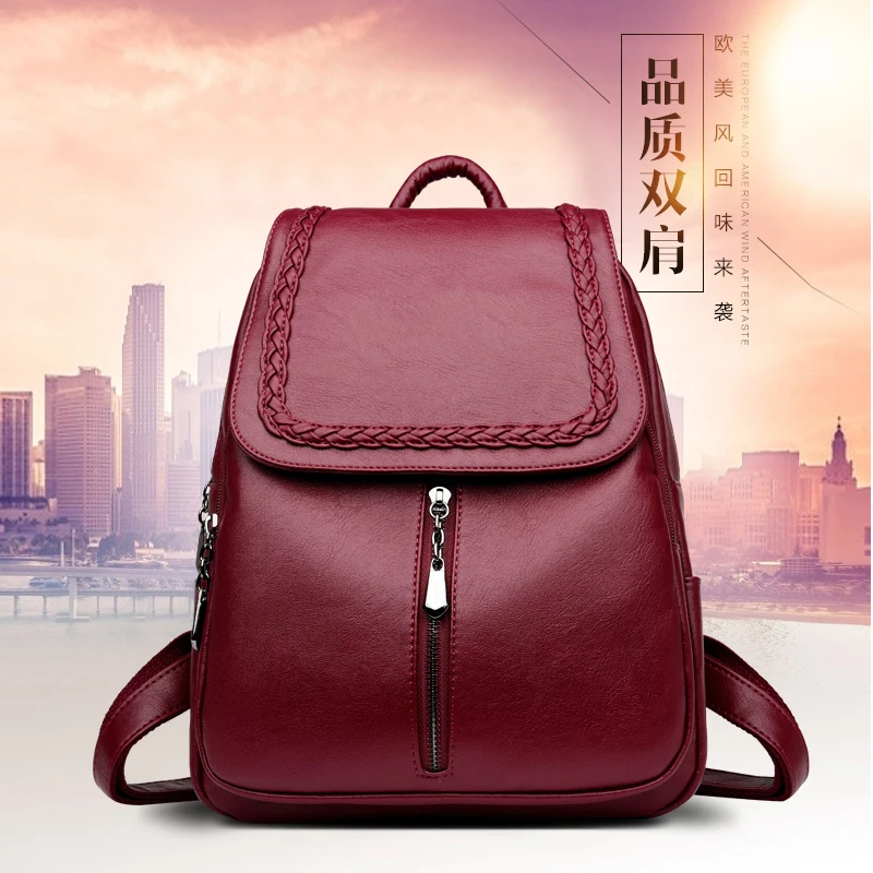 2018 Женские однотонные кожаные рюкзаки Брендовая женская дорожная сумка через