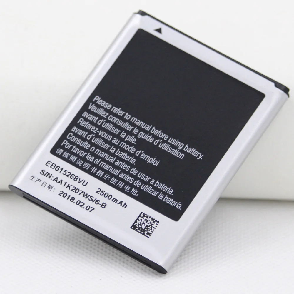 Аккумулятор для телефона Samsung Galaxy Note N7000 GT-N7000 I9220 2500 мАч EB615268VU |