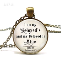 i am my beloveds and my beloved is mine quote necklace pendant retro style glass necklace pendant romantic gift