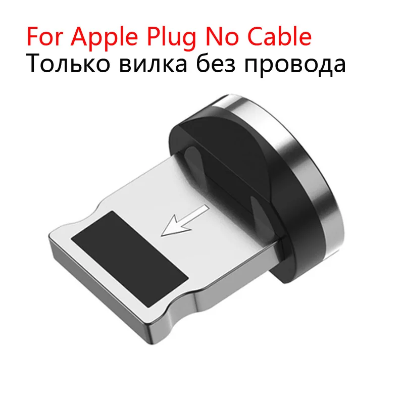 For iPhone Plug USLION 1 м 2 м светодиодный магнитный кабель USB type-C и Micro USB для iPhone Xs Max 8 7 6 для samsung Xiaomi HUAWEI зарядный кабель - Цвет: For iPhone Plug