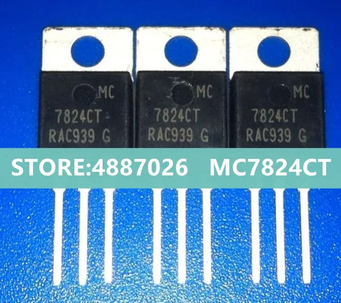 100% новый и оригинальный MC7824CT | Электроника