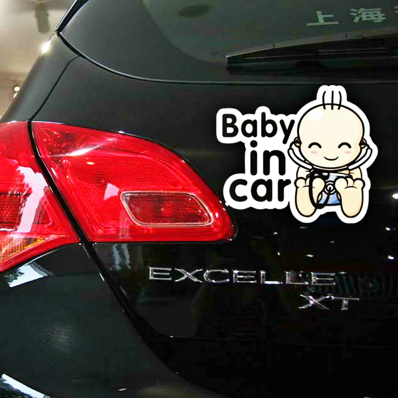 Предупреждающая Светоотражающая наклейка Volkrays для безопасности детей в