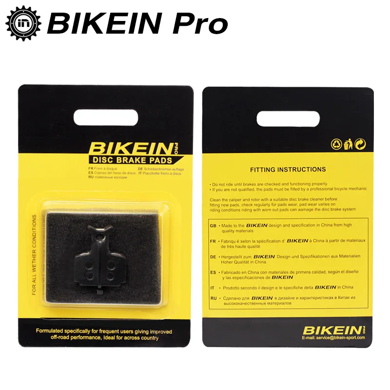 BIKEIN 4 пары резиновых дисковых тормозных колодок для велосипеда Formula The One R1 R1R RO RX T1