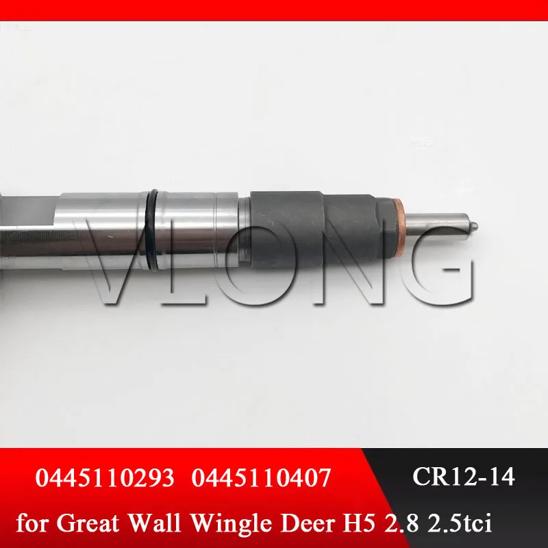Инжектор в сборе 0445110293 0445110407 для ховера Great Wall H3 Hover H5 Wingle 3 wingle 5 GWM X240 V240 2.8TC 2.5TCi 70