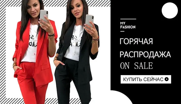 TAOVK женский спортивный костюм из 2 предметов, толстовки с коротким рукавом, футболка+ штаны с эластичной резинкой на талии, комплекты летней одежды, повседневные спортивные костюмы
