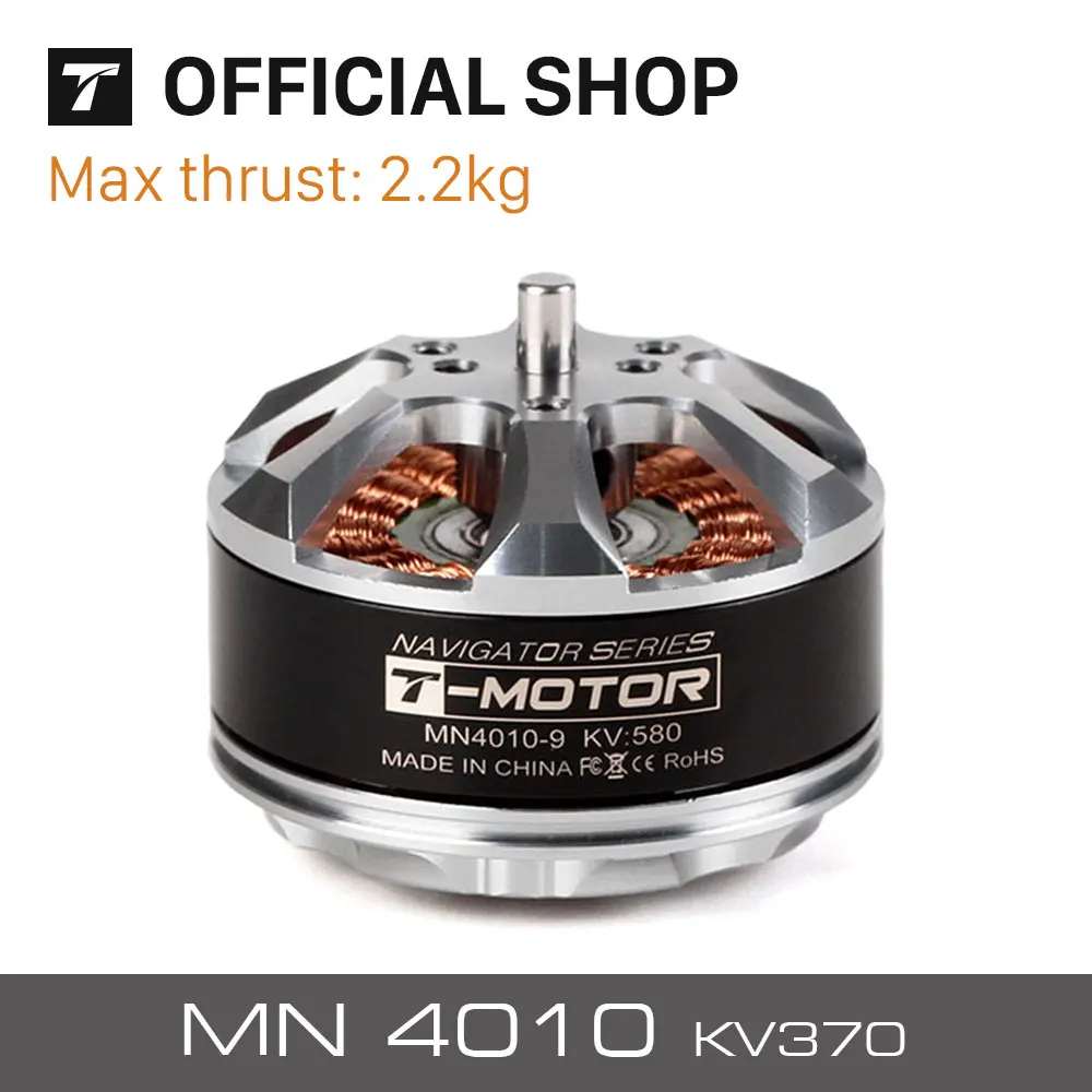 T мотор высококачественный двигатель Tiger MN4010 KV370 KV475 KV580 для Бла (беспилотный