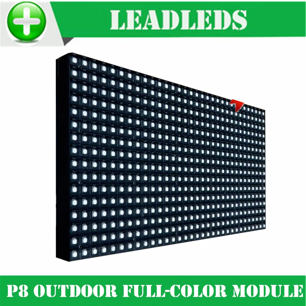 

P8 High brightness 1/4 Scan 3in1 Waterproof outdoor P8 RGB SMD LED Display Module 256*128MM 32*16 pixels