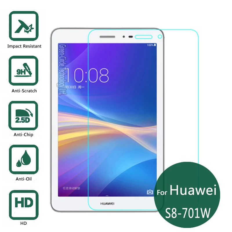 0.3 мм Супер Тонкий TemperedGlass для Huawei S8 701U 701W 8 &quotHigh Definition ScreenProtecter с Чистые