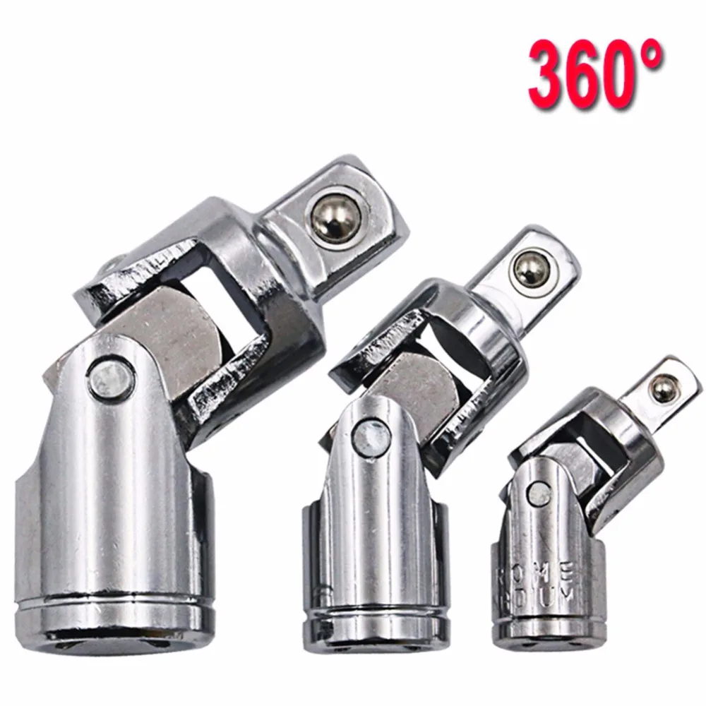 

1/4 "3/8" 1/2 "универсальный соединительный гаечный ключ адаптер трещотка угловой Удлинитель Набор шарниров HY62