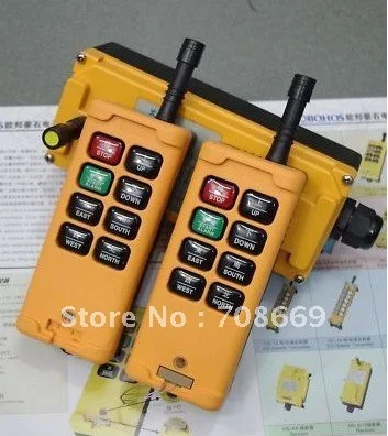 HS-8 2 Transmitters 3 Motions 1 Speed Hoist Crane Truck Remote Control System 12VDC